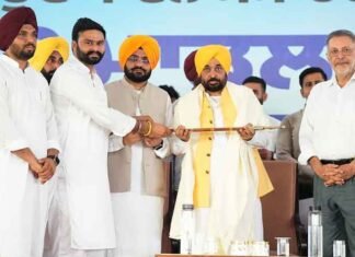 CM Mann dedicates 509 Pendu Khed Maidan