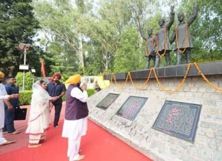 CM Mann on Bhagat Singh Rajguru and Sukhdev