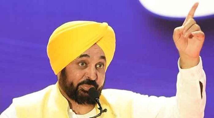 CM Mann on mic in Mohali