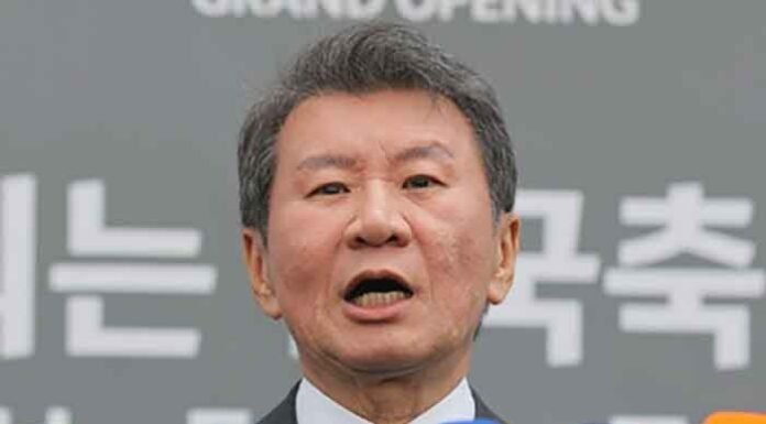 Chung Mong-gyu president Korea Football Association