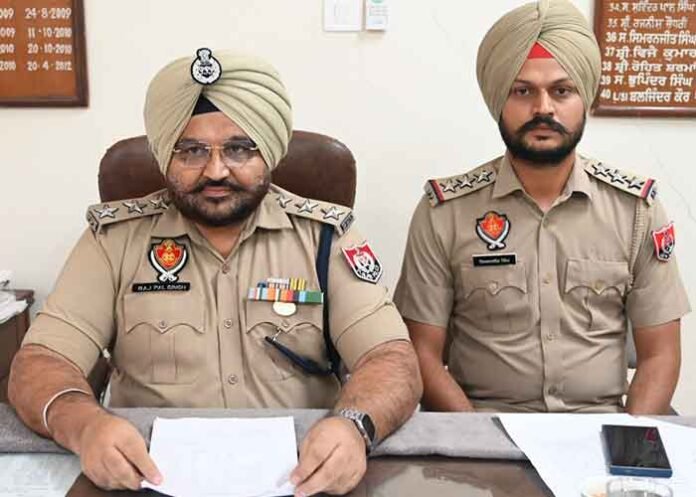 DSP (D) Rajpal Singh Gill statement