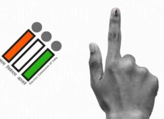 ECI Allots New Free Symbols to AJUP, AISF Ahead of West Bengal Bypolls Election Commission of India- ECI Logo
