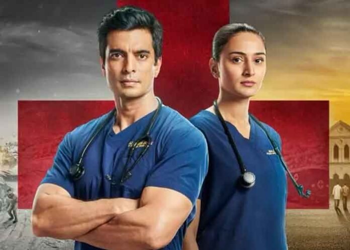 Erica Fernandes Gashmeer Mahajani 108 Base Hospital Uri