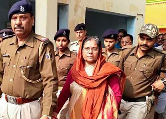 Former Bihar minister Manju Verma Case