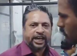 Gujarat Resident Doctor Allegedly Slapped, Abused by Senior Colleague at Rajkot Civil Hospital; Minister Assures Action Gujarat woman resident doctor slapped abused by senior colleague