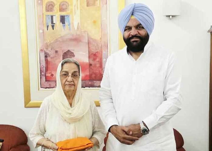 Gurjeet Singh Aujla Meets Gursharan Kaur