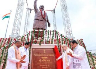 Amit Shah Unveils 21-Foot Vajpayee Statue in Rajasthan, Launches Development Projects Worth Rs 6,453 Crore HM Amit Shah unveils statue of Atal Bihari Vajpayee