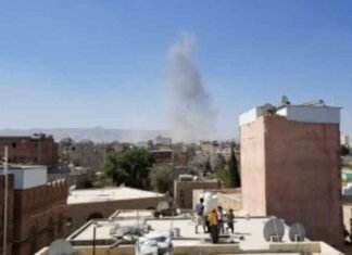Houthis claim missile, drone strikes on Saudi-backed forces in Yemen’s Mocha