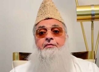 AIIO Chief Imam Condemns Abusive Remarks Against PM Modi During Protests Imam Umer Ahmed Ilyasi AIIO Chief