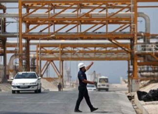 Iran announces discovery of major natural gas reserves in southern Fars province