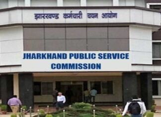 JSSC cancels intermediate-level combined exam-2023, recruitment to 836 clerk posts put on hold