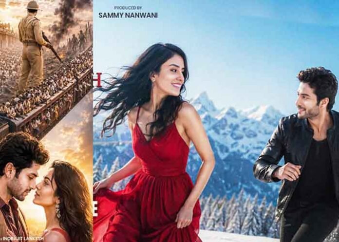 Jai Hind Jai Sindh Film