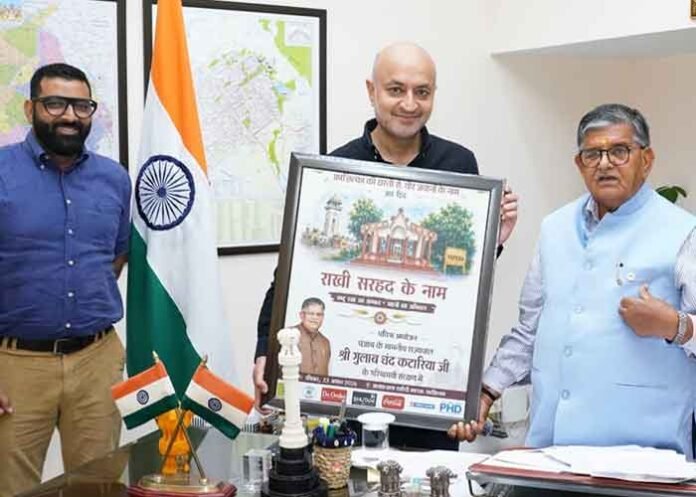 Kataria on Tuesday released the poster