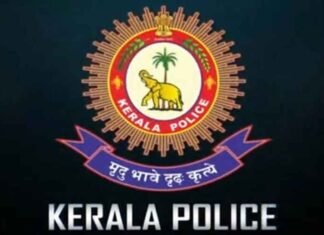 Kerala Police gets tech boost with AI Track, Integrated Beat Management System and Cyber Wall Kerala Police Logo 1