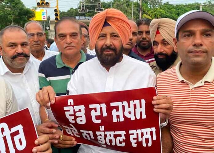 Kewal Dhillon Leads Silent March