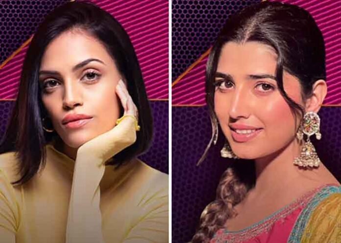 Love Gill and Rhiya Ahir