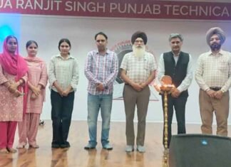MRSPTU Begins 21-Day Student Induction Programme for Freshers MRSPTU Bathinda begins 21-day Student Induction Programme