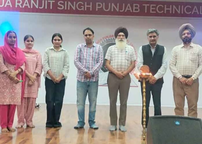 MRSPTU Bathinda begins 21-day Student Induction Programme