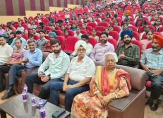International Youth Day Celebrated at MRSPTU with ‘Youth Connect 2026’ MRSPTU celebrates International Youth Day