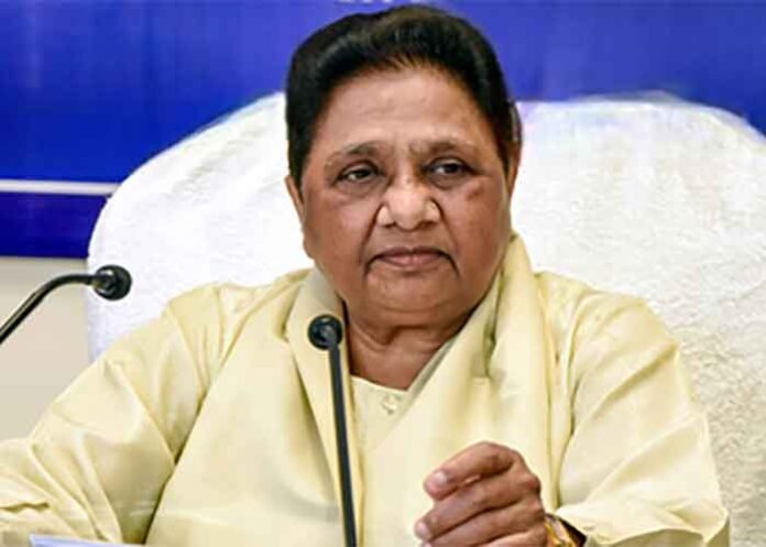 Mayawati says BSP