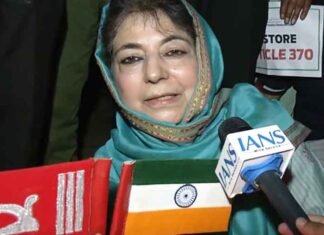 Mehbooba Mufti’s Tricolour Controversy Sparks Political Row; BJP Leaders Attack PDP Chief Mehbooba Mufti inverted Tricolour controversy