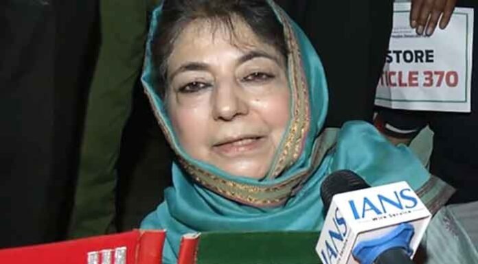 Mehbooba Mufti’s Tricolour Controversy Sparks Political Row; BJP Leaders Attack PDP Chief Mehbooba Mufti inverted Tricolour controversy