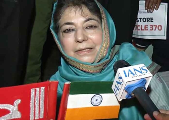Mehbooba Mufti inverted Tricolour controversy