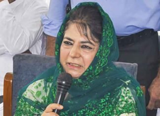 Mehbooba Mufti on mic