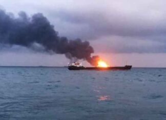 Merchant vessel catches fire after reported attack near Strait of Hormuz
