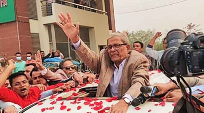 Mirza Fakhrul Islam Alamgir Elected 23rd President of Bangladesh Mirza Fakhrul Islam Alamgir Bangladesh President wins