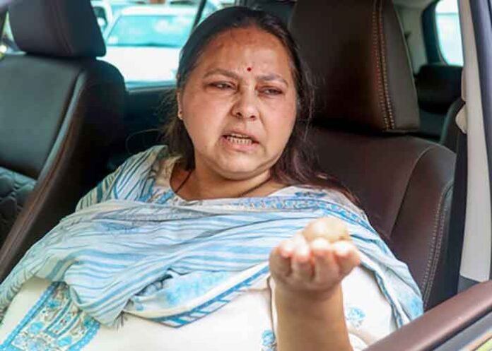 Misa Bharti slams