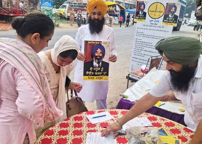 Misl Satluj Launches Signature Campaign for Release of Bandi Singhs