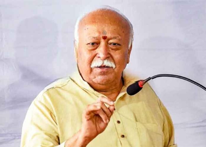 Mohan Bhagwat says on mic