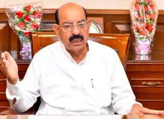 Mohinder Bhagat Announces