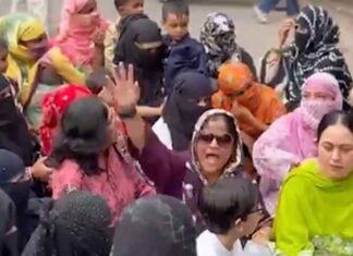 BJP Targets Rahul Gandhi After Muslim Women Protest Outside Congress Headquarters Muslim women protest outside Congress headquarters