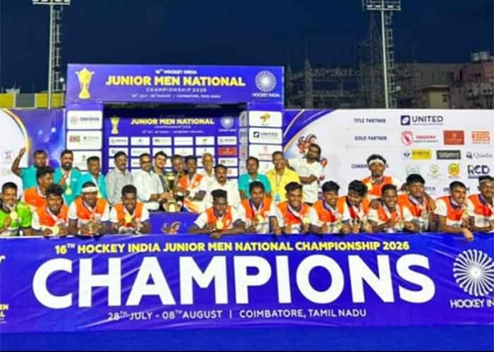 Odisha clinch 16th Hockey India Junior Men National Championship 2026 title