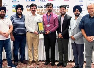 PHDCCI, PFRDA Organise NPS Awareness Session for MSME Workforce in Jalandhar PHDCCI, PFRDA and IIF organised an NPS awareness session