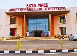 PM Ekta Mall