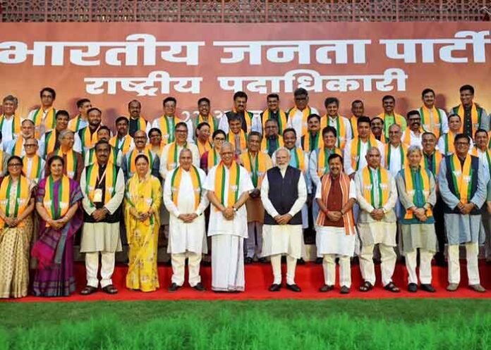 PM Modi meets BJP new national office-bearers