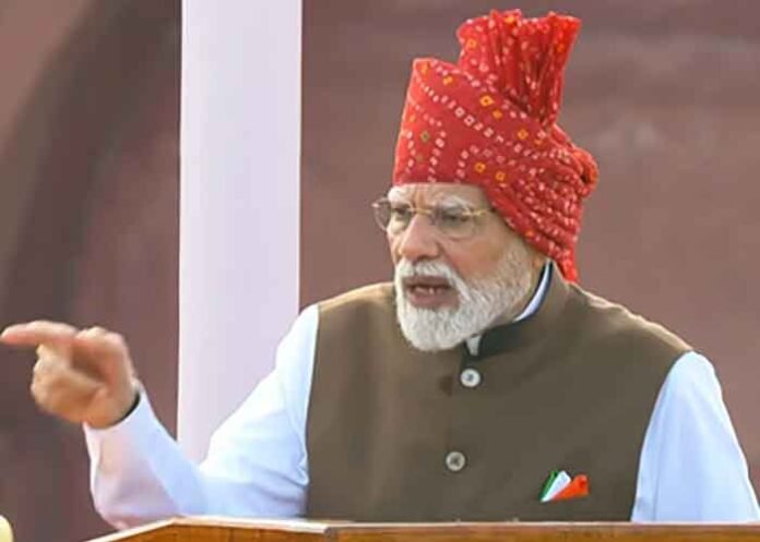 PM Modi on 15 August