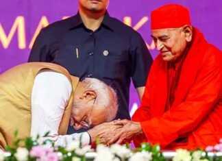 PM Modi Releases Kannada Translations of Valmiki Ramayana, Vedanta Monk Stories in Mysuru PM Modi releases Kannada translations of Valmiki Ramayana and Vedanta monk