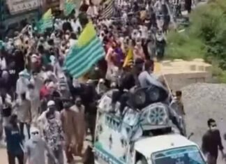 PoK Atrocities Should Concern International Community, Says MEA Amid Kashmir Reference by Norway Pakistan-Occupied Kashmir (PoK) Unrest