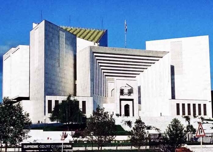 Pakistan Supreme Court 2