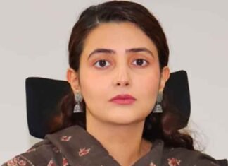Pallavi Mishra ADM Amritsar