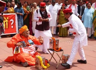 Pappu Yadav Faces Complaint, Protests Over Parliament Demonstration Pappu Yadav protests over temple donation theft protest in Parliament