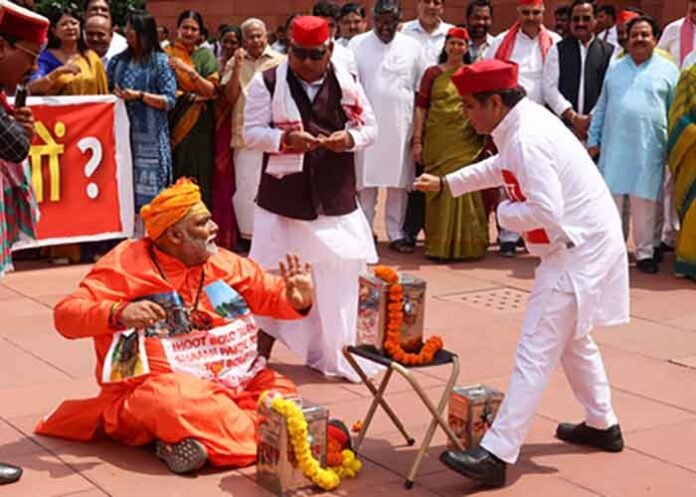 Pappu Yadav protests over temple donation theft protest in Parliament