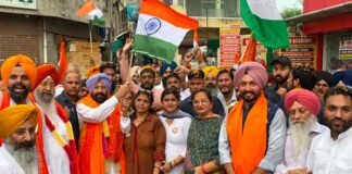 Punjab BJP held a Tiranga Yatra in Ropar