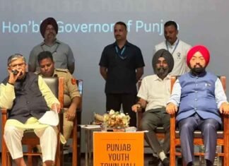 Punjab Governor Gulab Chand Kataria Launches Youth Facilitation Centre in Ludhiana Punjab Governor Kataria Launches Youth Facilitation Centre in Ludhiana