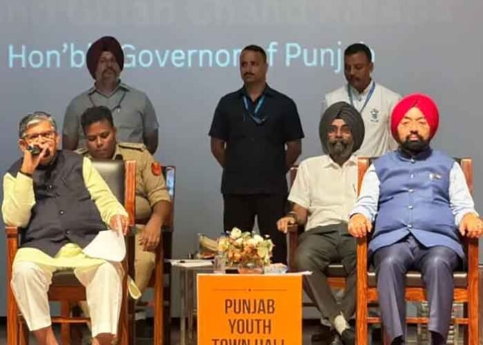 Punjab Governor Kataria Launches Youth Facilitation Centre in Ludhiana