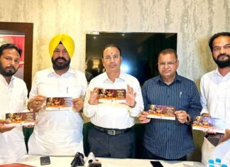 Punjab Govt to stage Hamare Ram at Bathinda